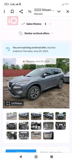 Nissan Rogue